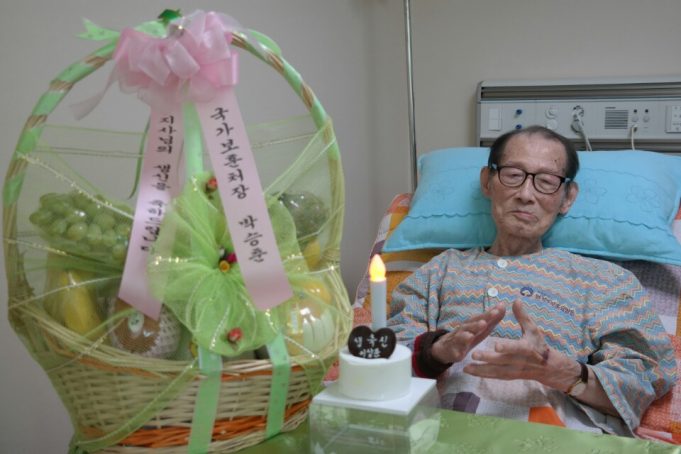 이상문 열사 특별 인터뷰 “패망을 앞둔 일본을 그냥 보낼 수 없다”