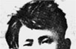 UI 신영덕 교수의 ‘Seri Sastra Korea Abad ke-20’ 작품 분석; 이상의「종생기」