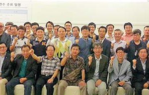 인니비즈클럽, 기업인 역량 강화 세미나 개최