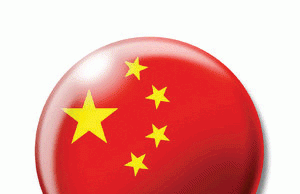 中 비판 기사 검색만 해도 간첩행위 처벌 소지…여행시 주의해야