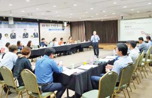 품격있는 자카르타 한식당을 위하여 종사자 교육 성공리 종료