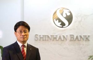 신한위클리-화교의 동남아시아 경제 장악과 경제적 성공요인