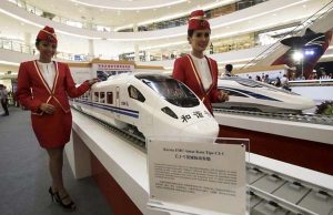 중국개발은행, 자카르타-반둥 고속철도 프로젝트 융자 고려