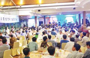 신명나는 신발인 축제 제8회 범 한국 신발인의 날 행사