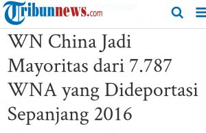 이민청, 2016년 외국인 7,787명 체포에 행정조치