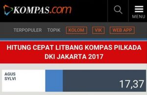 아혹vs아니스 4월19일 결선 투표