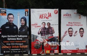 각종 설문조사 아혹후보 1위 탈환