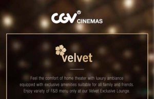 빨렘방CGV에 무슬림 강경단체 입장 왜?