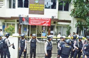 IS 추종 테러범 반둥 동사무소 폭탄테러