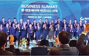 조코위 대통령 “인도네시아에 투자해달라” 요청