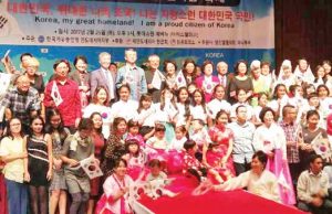 제98주년 삼일절 기념 한마음 축제