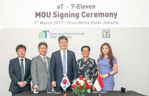 한국 농식품 인도네시아 편의점 시장 본격 진출