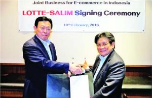롯데 “중국 대안으로 인도네시아 투자 속도 낼것”