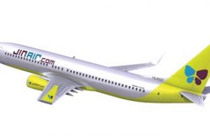 대한항공 저가사 진에어, 롬복 운항 준비