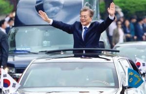 문재인 19대 대통령 취임… “국민 통합이 시작되는 날”