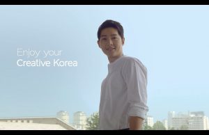 송중기 주연의 한국관광홍보 CF 인니 TV 상영중