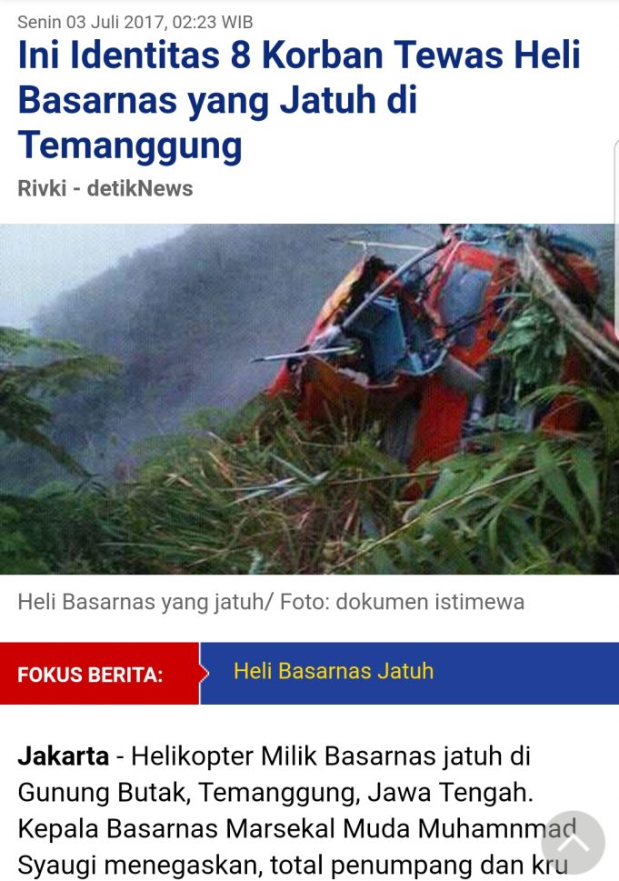 디엥고원 가스분출 조사 헬기추락…탑승자 8명 전원사망