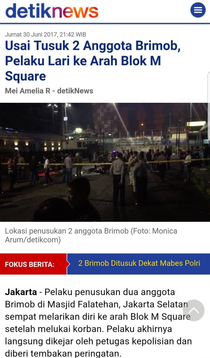남부자카르타에서 경찰테러 발생…1명 사살 1명 추격중. 블럭엠지역 주의요망.오바마 전 대통령 경계강화