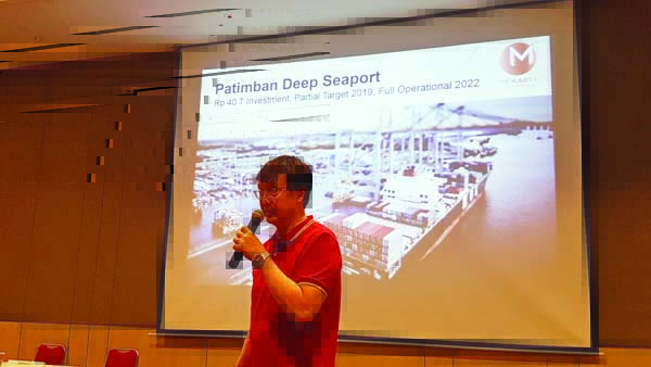 MEIKARTA 근교에 일본이 투자하여 공사중인 PATIMBAN 항구항만시설
