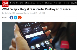 선불 전화번호 SIM 사용자 10월31일부터 2월28일까지 재등록…외국인은 매장방문해야