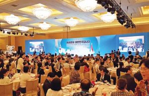 동포간담회 3만 동포 1% 300명 어떻게 초대되었나?