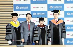 목포대, 메가와티 총재에게 명예박사 학위 수여