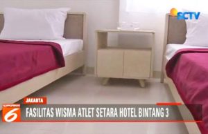 선수촌 객실내 시설부족은… 공용시설 규정위반 아니야