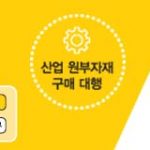 KakaoTalk_20180215_122029399