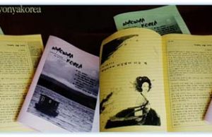 인도네시아어 꼭 배워야 하나요?