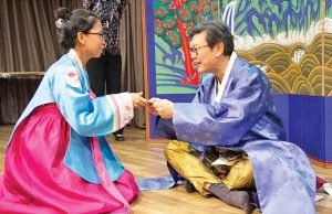 문화원, 2018 알록달록 설날 만들기 행사 개최