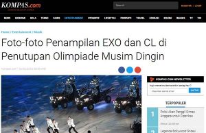 인도네시아 언론 평창올림픽 폐막식 보도