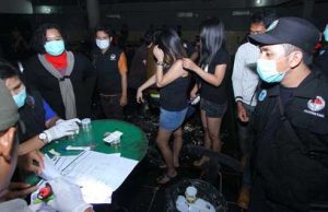 마약국 암행조사 36개 유흥업소 폐쇄