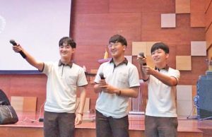 2019 재외한국학교 대학입학 설명회