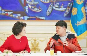 앞으로 제 인생에 큰 도움이 되었고, 진로를 확실히 할 수 있게 된 계기