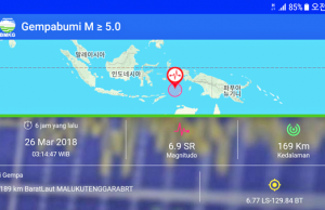 말루쿠 앞바다 6.9 강진, 쓰나미 경보 후 해제