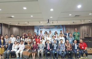 문인협회, 제2회 적도문학상 수상자 발표…시상식 4월 21일