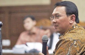 국제 암네스티 “아혹의 재심 기각 개탄”