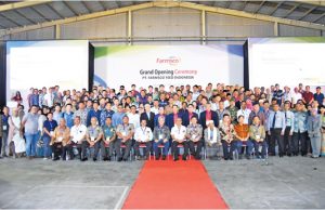 팜스코 인도네시아 사료공장 연 50만 톤 생산 가동