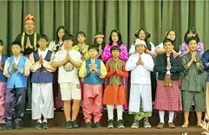 다양성 속의 통일성, SPH 인터네셔널 데이