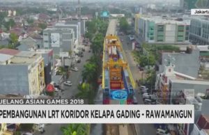 한국 LRT기차 도착… 아직도 토지보상 해결안돼