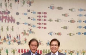 인도네시아-한국 의원 협력을 위한 인도네시아 사절단 한국방문