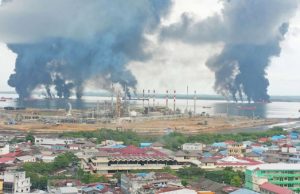 정부, 석유가스공사 뻐르따미나 사장 이사 전격 해임