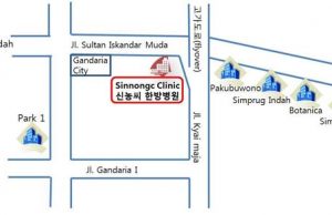 신농씨한의원, 새로운 장소로 이전 진료