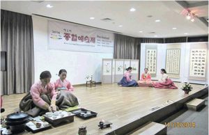 인도네시아에서 한국 전통을 알리는 엄마들