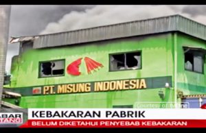 KBN 공단 한인 가발공장 화재발생…인명피해없어