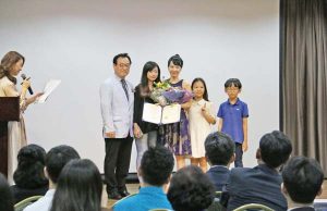 한국문인협회 인도네시아 2회 적도문학상