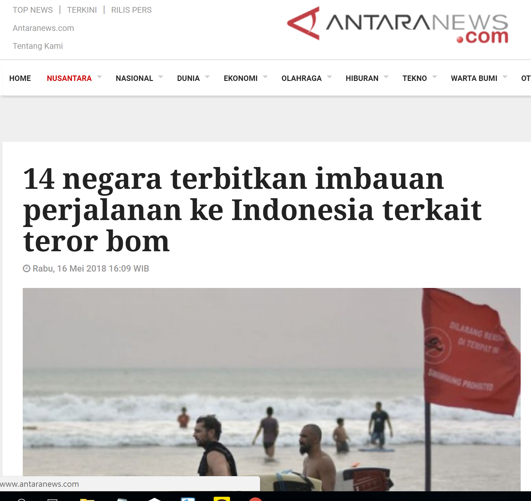 안타라 통신 홈페이지에 테러관련 14개국의 인도네시아 여행 안내를 보도하고 있다.