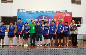 제7회 한인교회 친선탁구대회 교민교회 3년연속 우승