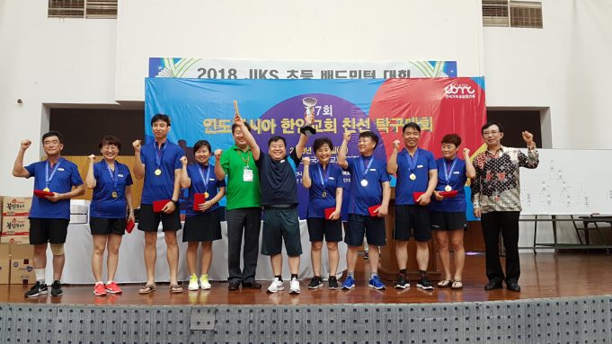 제7회 한인교회 친선탁구대회 교민교회 3년연속 우승