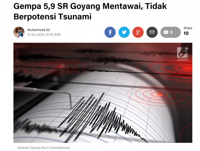 오늘새벽 서부 수마트라 먼타와이 해안에서 5.9지진 발생…쓰나미 경보없어